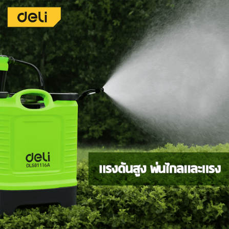 ถังพ่นแบบสะพายหลัง DELI EDL581120A-GN-01 20 ลิตร สีเขียว_5